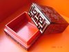 thumbnail of yundiao lacquer box